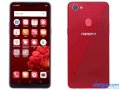 Điện thoại Oppo F7 128GB - Solar Red