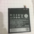 Pin HTC desire 10pro / htc one x9