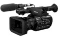 Máy quay phim chuyên dụng Sony PXW-Z190