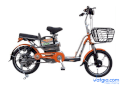 Xe đạp điện Sufat Luxy (Cam)
