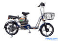 Xe đạp điện Sufat Luxy (Xanh)
