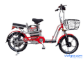 Xe đạp điện Sufat Luxy (Đỏ)