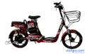 Xe đạp điện BMX Sky 18inch (Đỏ)