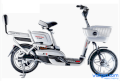 Xe đạp điện Honda A5 (Trắng)