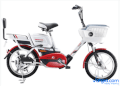 Xe đạp điện Honda A1 (Màu đỏ)