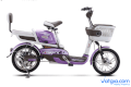 Xe đạp điện Honda A6 plus (Màu tím)
