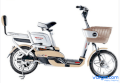 Xe đạp điện Honda A5 (Hồng nhạt)