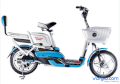 Xe đạp điện Honda A5 (Xanh dương)