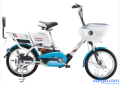 Xe đạp điện Honda A1 (Màu xanh)