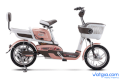 Xe đạp điện Honda A6 plus (Màu hồng)