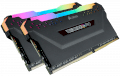 Corsair 16GB/2666 (2*8GB) DDR4 CMWK16GX4M2A2666C16 - Vengeance RGB Pro Black