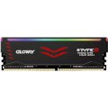 Bộ kit RAM tản nhiệt RGB Gloway DDR4 16GB (2x8GB) 3200MHz