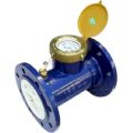 Đồng hồ đo lưu lượng nước Trung Quốc Fuda DN65 - 2 1/2"inch