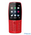 Nokia 210 16MB - Red