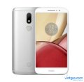 Motorola Moto M 4GB RAM/64GB ROM - Silver