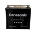 Ắc quy Panasonic N-75D26L/R (12V- 65Ah)