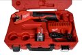 Máy cắt ống đồng Milwaukee 2471