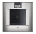 Lò nướng âm tủ Gaggenau BO450111