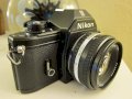 Nikon EM 35mm SLR Film camera Body