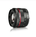 Ống kính Meike 50mm f1.7 Full-Frame for Canon EOS R và Nikon Z