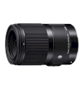 Ống kính Sigma 70mm F2.8 DG Macro Art for Nikon
