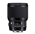 Sigma 85mm F1.4 DG HSM ART for Nikon