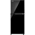 Tủ lạnh Toshiba inverter 186 lít GR-A25VU(UK) màu đen