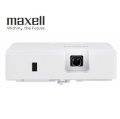 Máy chiếu Maxell MC-EW4051