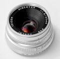 Ống kính Discover HD MC 25mm F/1.8 (Silver)