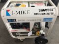 Máy phát điện chạy dầu I-mike DG6000E-5kw  KCA