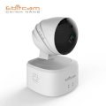 Camera IP Wifi ko dây Ebitcam - E2