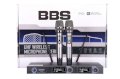 Micro không dây BBS U-898