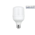 Bóng đèn LED Bulb trụ nhôm nhựa chống nước mưa ELB7036/28A