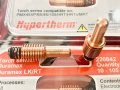 Điện cực plasma 220842 / Electrode 220842 Hypertherm