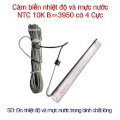 Cảm biến nhiệt độ và mức nước NTC10K B=3950 có 4 cực cho Máy Nước Nóng Năng Lượng Mặt Trời