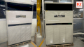 Máy lạnh Tủ đứng Nagakawa NP - C100DL
