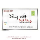 Bảng từ trắng Hàn Quốc viết bút dạ khung nhôm phào to 5cm - BT1214 - KT:1200x1400