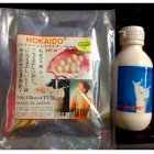 MP703-Bộ kem tắm trắng sữa non ngọc trai Hokaido