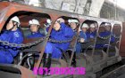 Quần áo bảo hộ lao động Hòa Thịnh BH 834