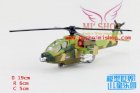 Mô Hình Máy bay trực thăng Apache - 3 màu