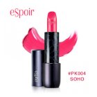 Son Espoir Lipstick PK004 SOHO - Korea