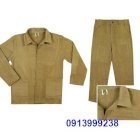 Quần áo bảo hộ lao động, đồng phục công nhân HT44