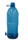 Bình nước 2 lit bsl - gl