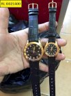 Đồng hồ cặp đôi RL Đ021400