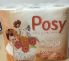 Giấy vệ sinh Posy 12 cuộn Economic, 2 lớp