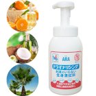 Dầu tắm gội khô ARA dạng foam 550ml