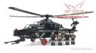 Lắp ráp set trực thăng xe Swat C0529