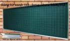 Bảng tiểu học viết phấn 1,225x3.0 m