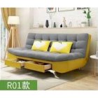 Ghế sofa giường bật 1 chiều phòng khách HFC-SFGB005-19