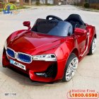 Ô tô điện trẻ em BMW cao cấp đỏ mận BBT-1199D